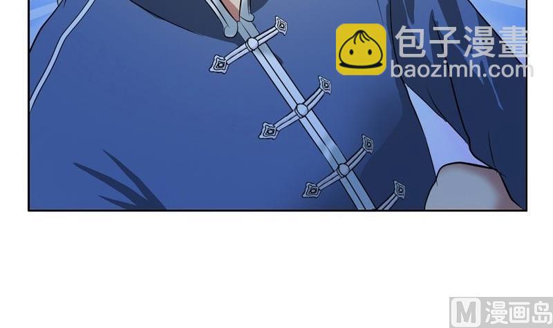 第90话 治病23