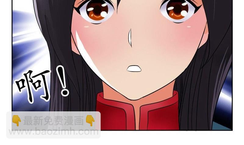第90话 治病25