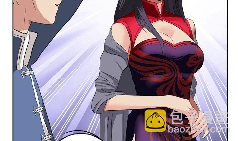 第90话 治病27