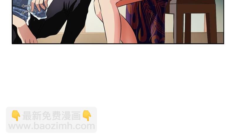 第90话 治病33