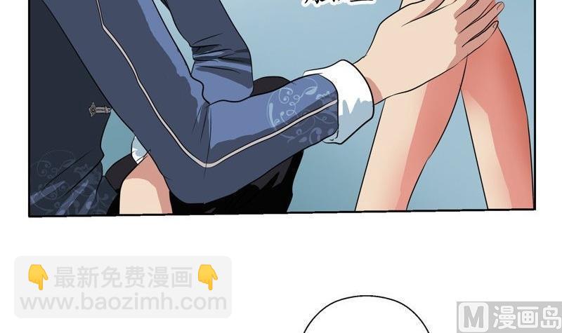 第90话 治病35