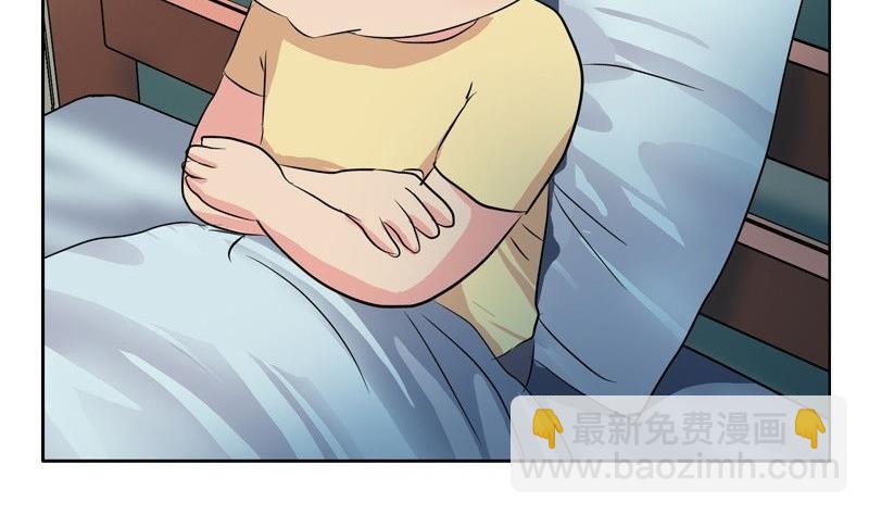 第90话 治病6