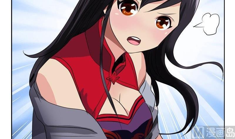第90话 治病8