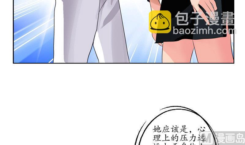 第96话 天杀门的秘密14