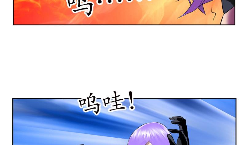 第96话 天杀门的秘密56