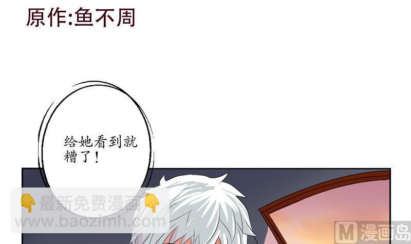 第107话 局子里走一遭2