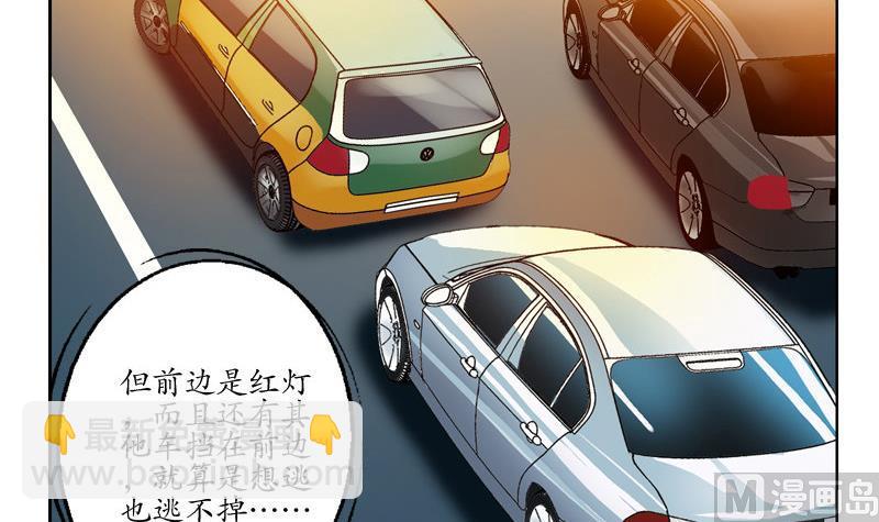 第107话 局子里走一遭5