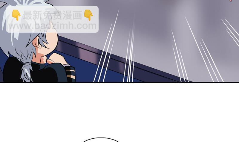 第108话 抓狂的欧阳兰兰13