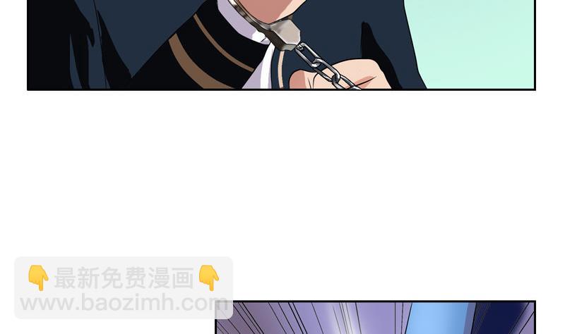 第108话 抓狂的欧阳兰兰22