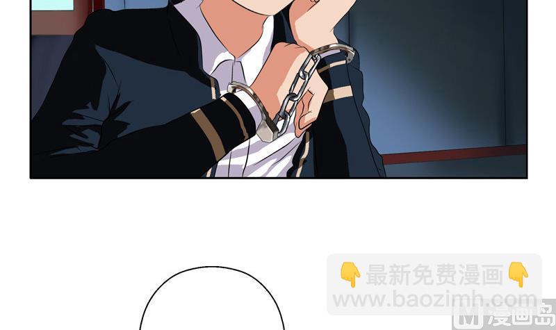 第108话 抓狂的欧阳兰兰8