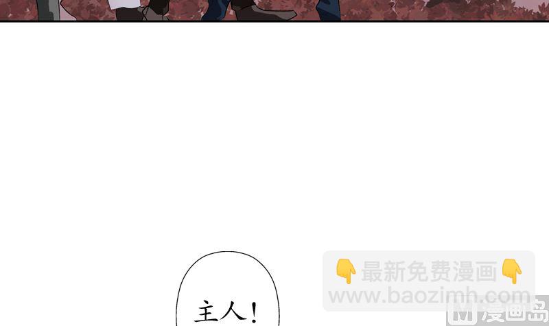 第110话 发牢骚54