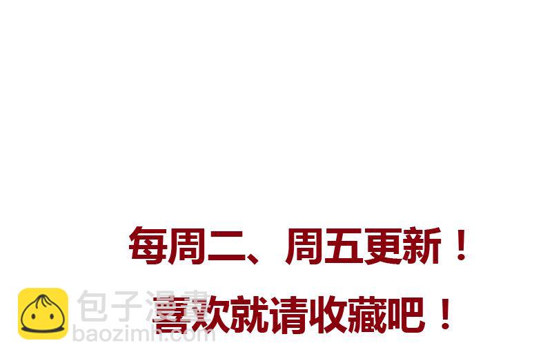 第110话 发牢骚59