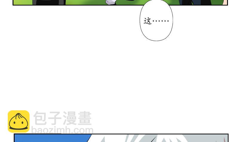 第112话 送福伯造化16