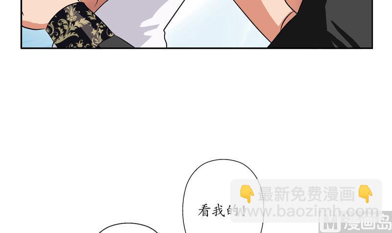 第112话 送福伯造化35