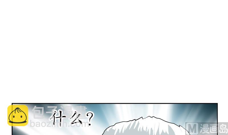 第112话 送福伯造化38
