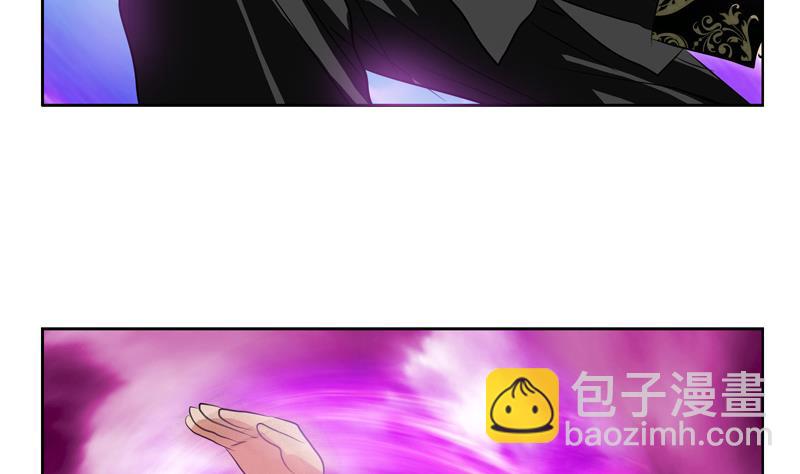 第112话 送福伯造化42