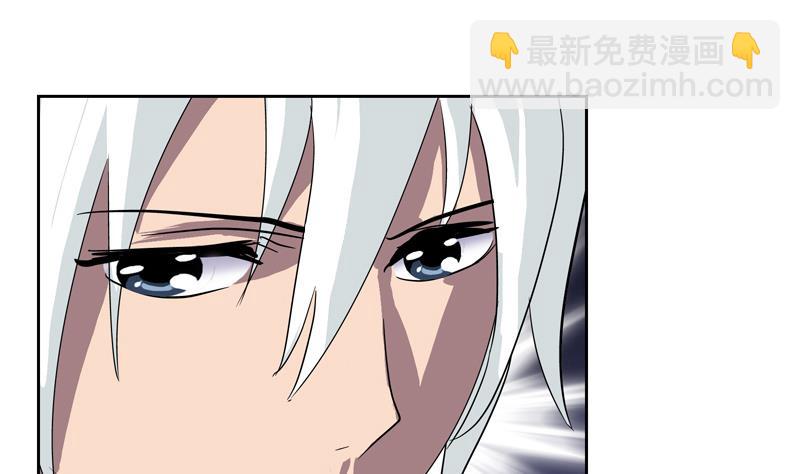 第112话 送福伯造化45