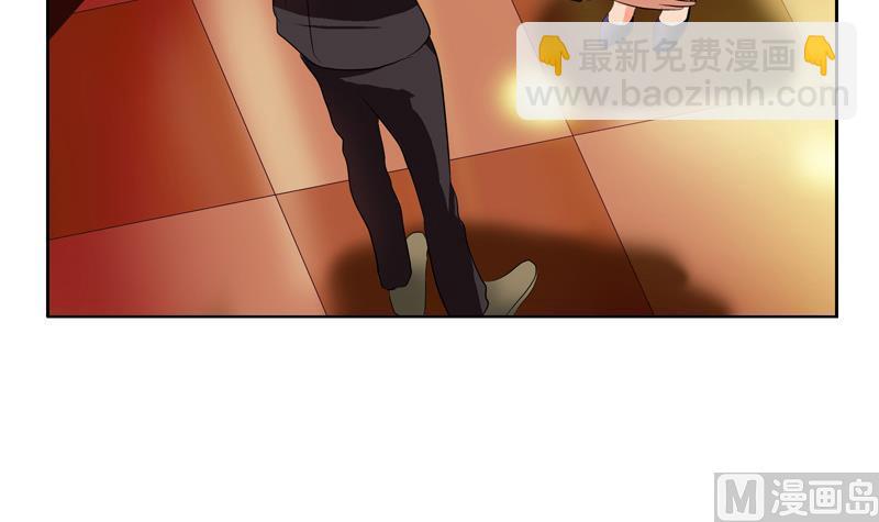 第117话 杀意35