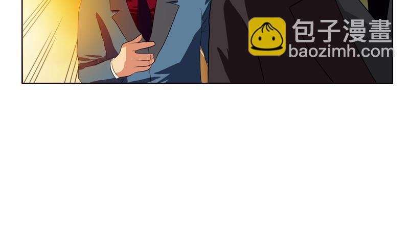 第117话 杀意49