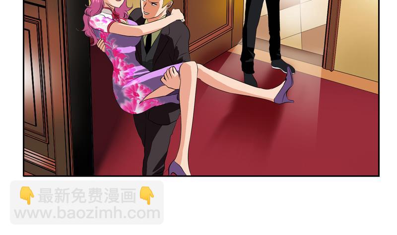 第117话 杀意55