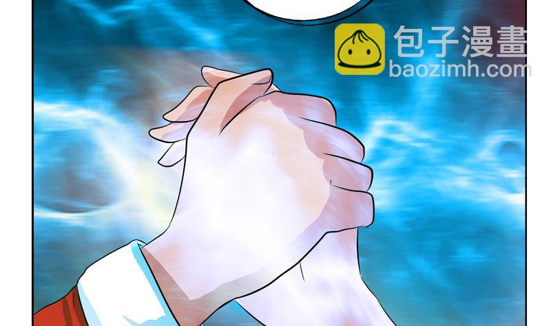 第119话 冰龙丹16