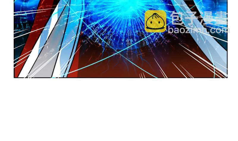 第119话 冰龙丹21