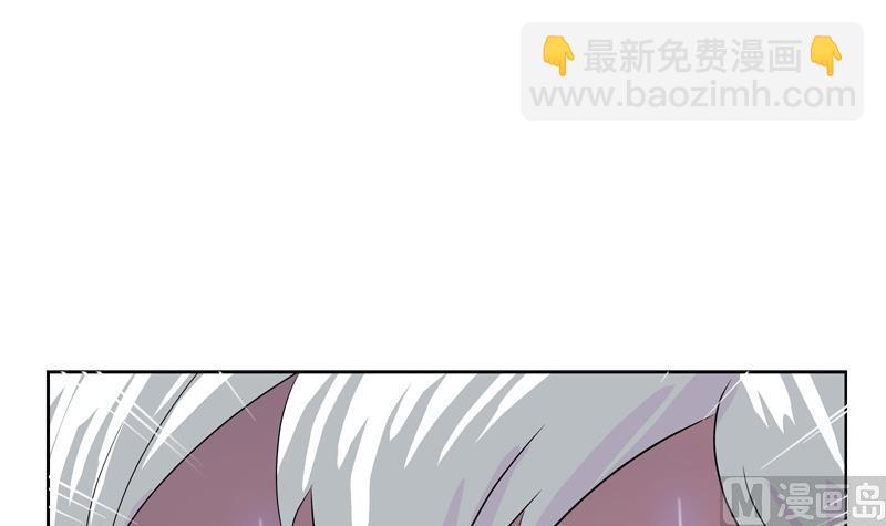 第119话 冰龙丹32