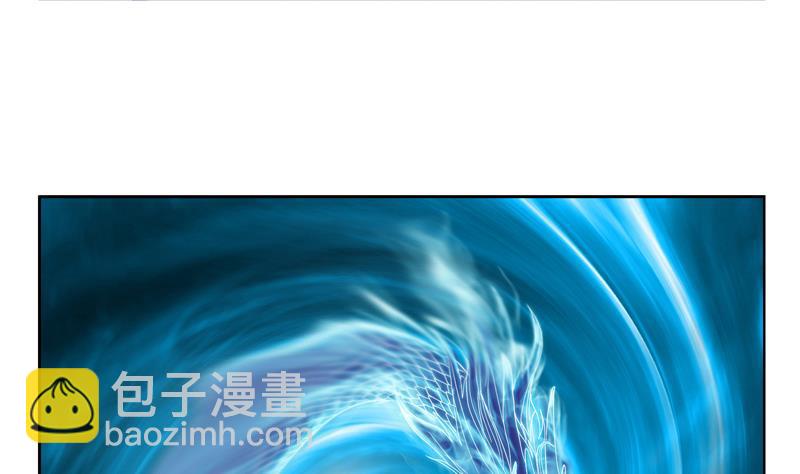 第119话 冰龙丹46