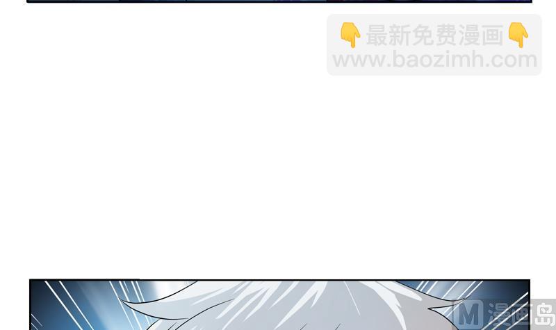 第119话 冰龙丹54
