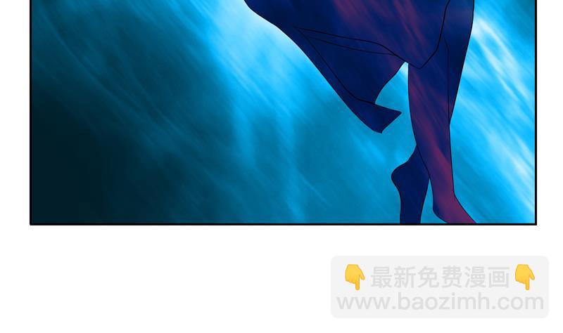第119话 冰龙丹58