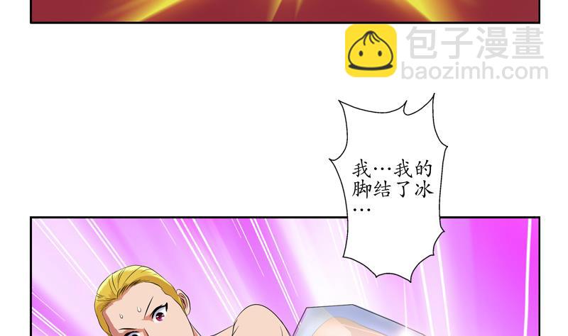 第120话 生日礼物10