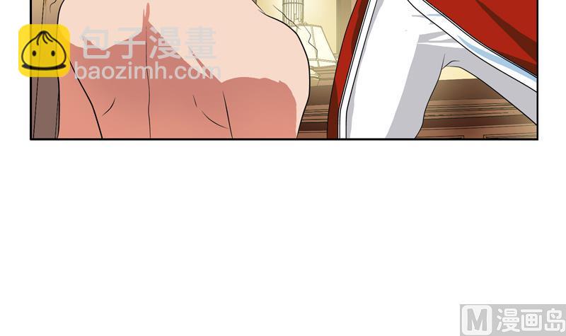 第120话 生日礼物14