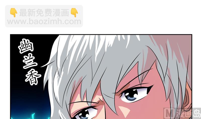 第120话 生日礼物26