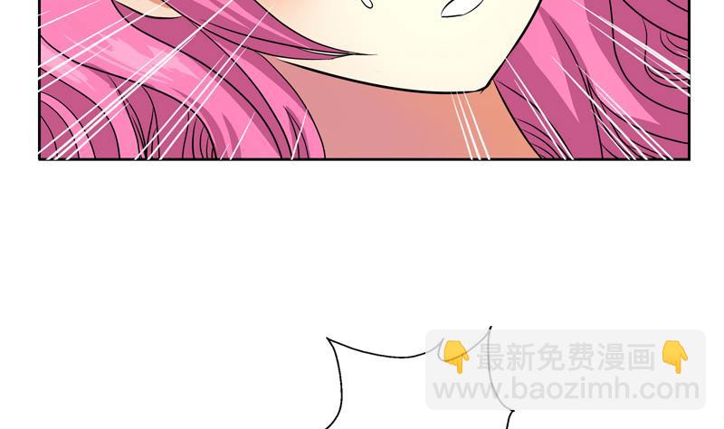第120话 生日礼物30
