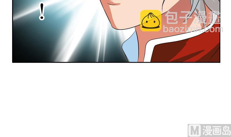 第120话 生日礼物5