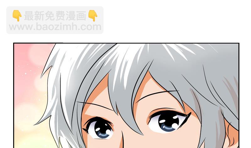 第120话 生日礼物59