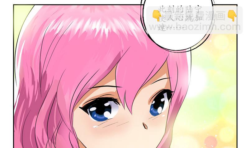 第120话 生日礼物61