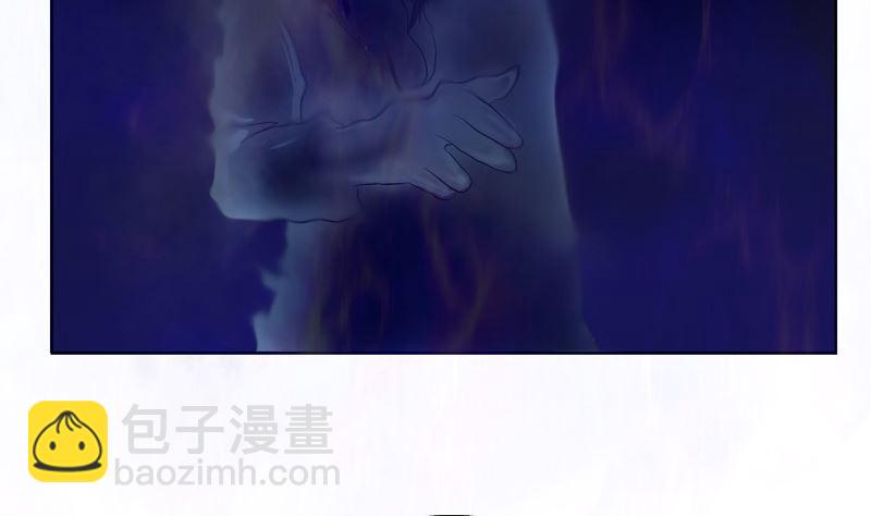 第123话 天降危机13