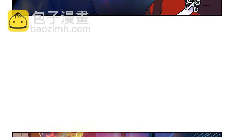 第123话 天降危机18