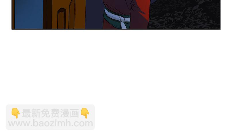第123话 天降危机6