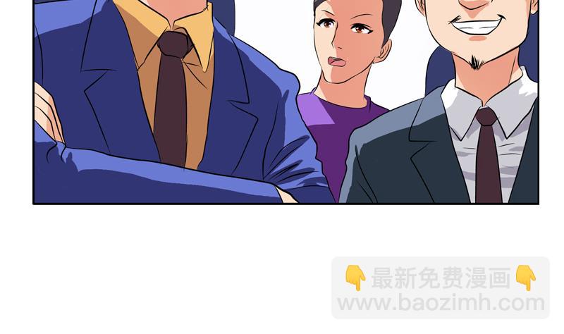 第125话 又见面了12