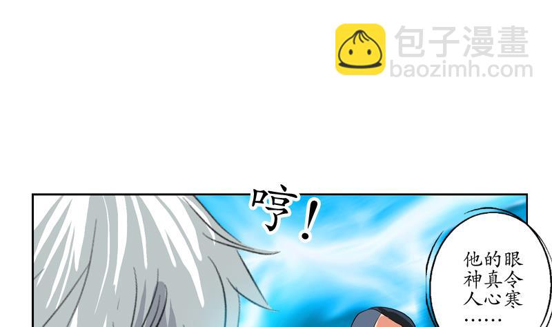 第125话 又见面了13