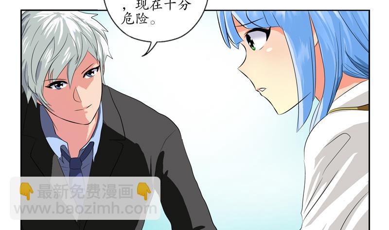 第125话 又见面了16