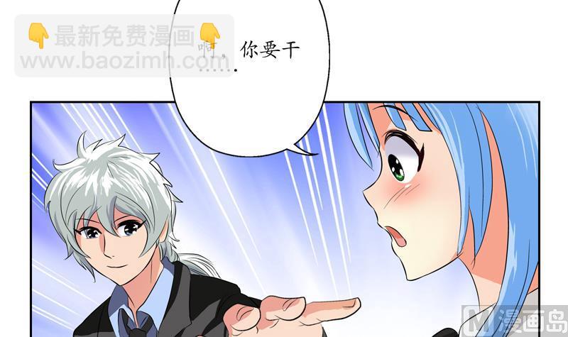 第125话 又见面了20