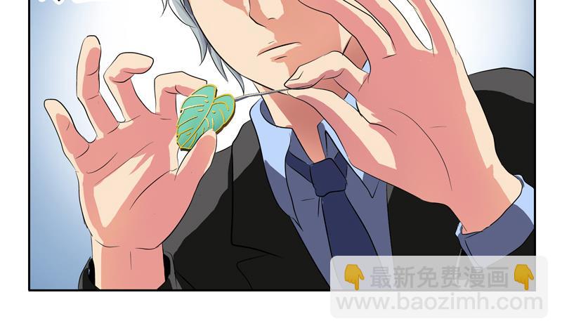 第125话 又见面了25