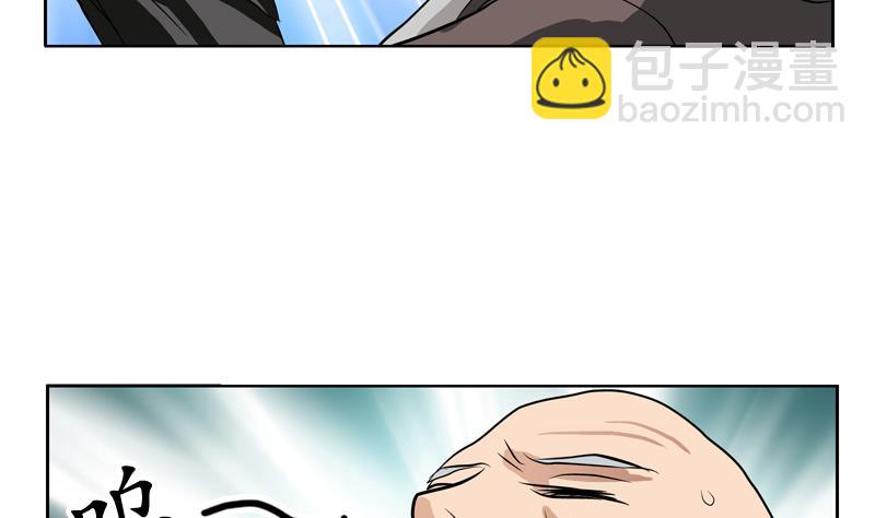 第125话 又见面了28