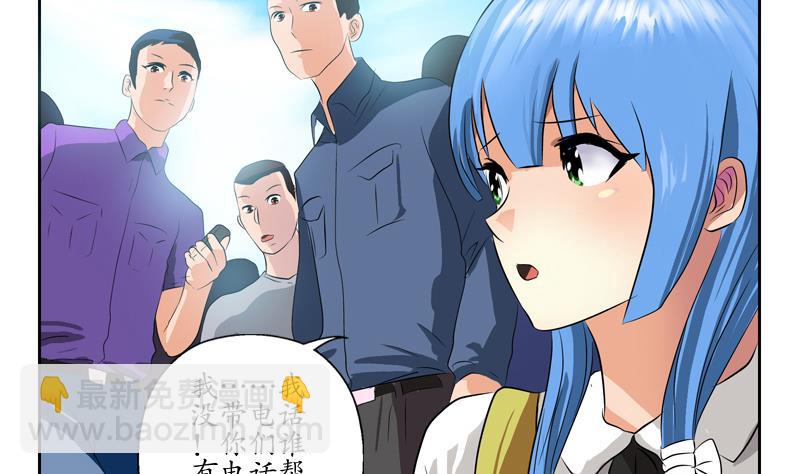 第125话 又见面了3