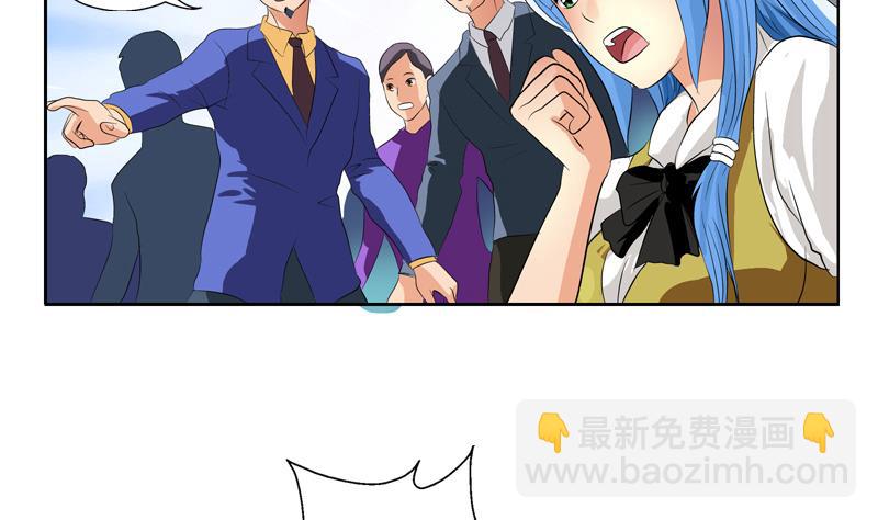 第125话 又见面了34