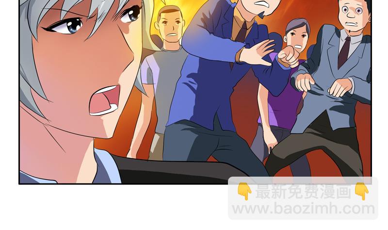 第125话 又见面了36