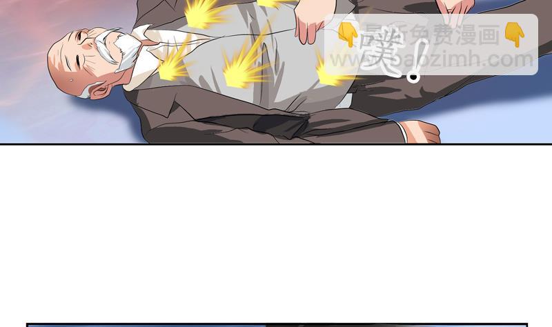 第125话 又见面了43